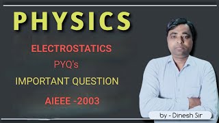 AIEEE -2003(PHYSICS NUMERICALS)