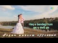 dikhaye diye yun ♥♥♥ki bekhud kiya sad whatsapp status video♦♦