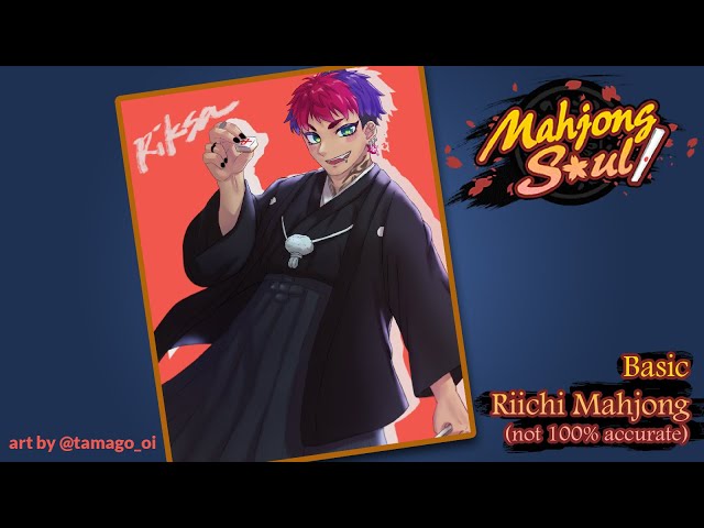 Mahjong Soul - Basic Riichi Mahjong (Not accomodating good hand gacha)のサムネイル