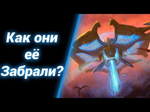 Видео: Зерговская Материнка [Infested Mothership] ● StarCraft 2