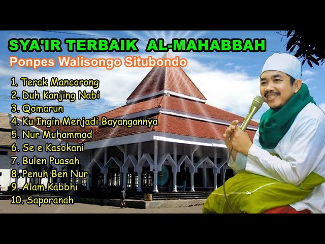 Al-mahabbah walisongo Terbaru || Pondok Pesantren Walisongo Mimbaan Situbondo class=