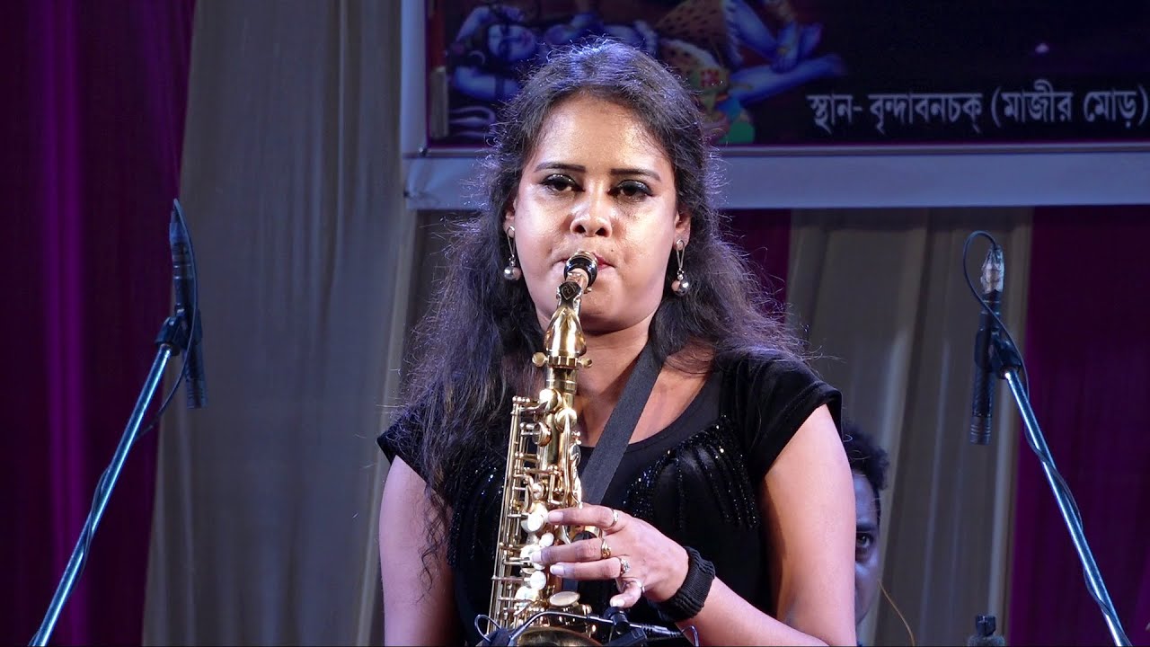 Sax bihari