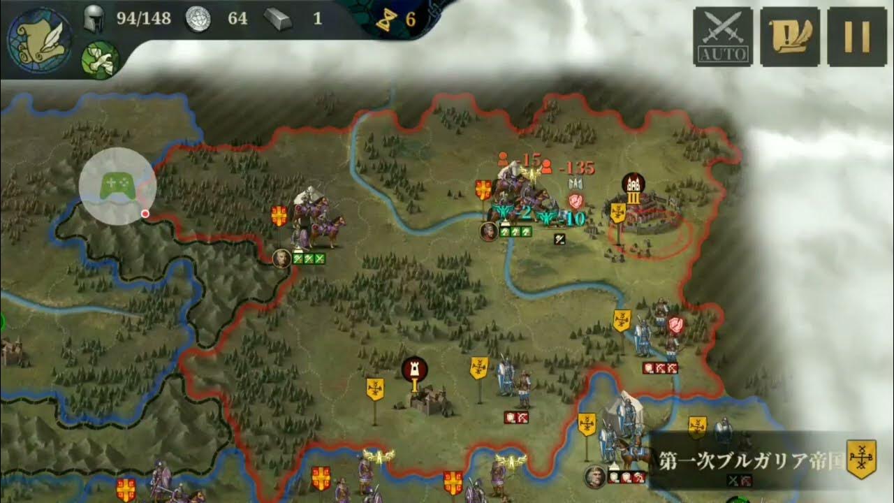 欧陸戦争Ⅶ中世期 68 ﾄﾗﾔﾇｽの門の戦い YouTube