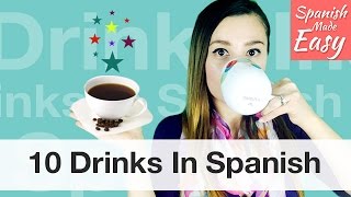 10 Drinks In Spanish | Spanish Lessons screenshot 4