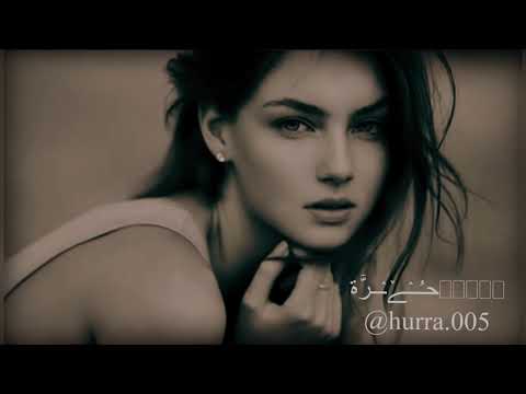 عشق موت بطيء سيف نبيل Eshk Mout SaifNabeelOfficial