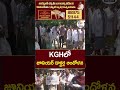 KGHలో జూనియర్ డాక్టర్ల ఆందోళన