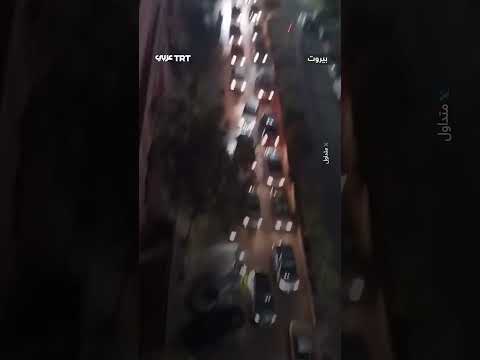 نزوح كثيف من الضاحية الجنوبية