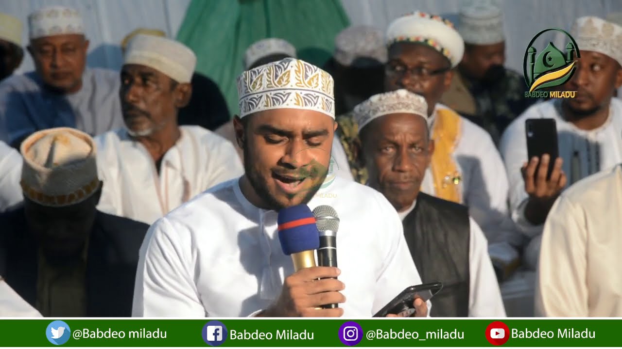 ABUUBAKAR AZIZ BAKHRESA AKISOMA MLANGO WA PILI | MAULIDI MASJID MTORO DSM 2020