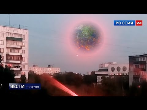 Video: Vojnici S Planeta Nibiru? Pet Svijetlih NLO-a Nad Londonom - Alternativni Prikaz