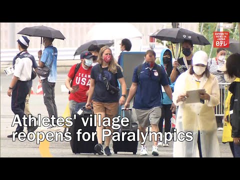 Video: Bagaimana Negeri Menolong Paralympians