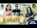 Dhim ngala gahate ii new tamang selo song 2024  ii ft amir dong i sunita lama i ashok moktan ii