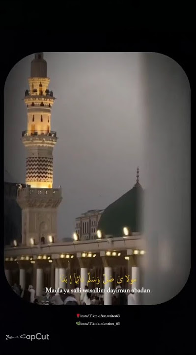Muhammad ﷺ siyadun koinany wa saqaliny Naat | Milad un Nabi ﷺ Mubarak