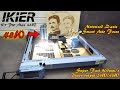 Super fast and powerful ikier k1 pro max 48w24w  laser power switching cutter and engraver