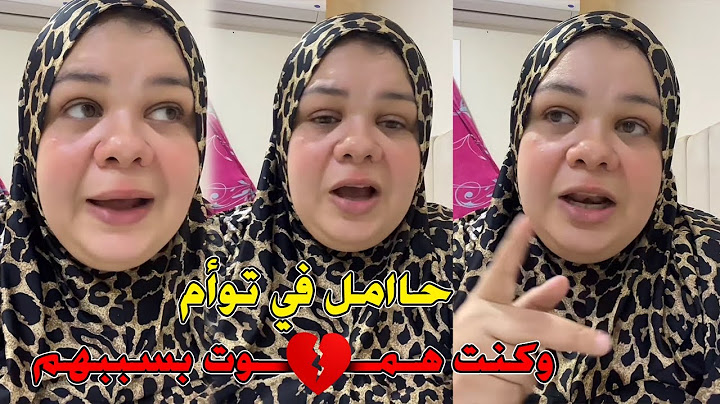 ام جني|حامل في توأم وكنت همــــ،ـوت بسببهم😱وخنــ،ــاقتها مع جوزها🔥😯...