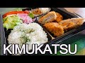 KIMUKATSU - CIBO A DOMICILIO IN GIAPPONE Ep. 23