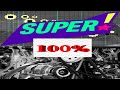 SUPER MACHINE VERIFIED! MY NEW HARDEST!