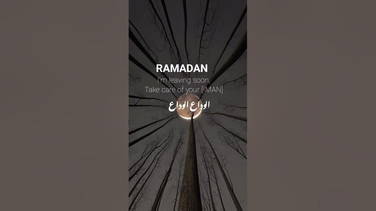 ramadan leaving