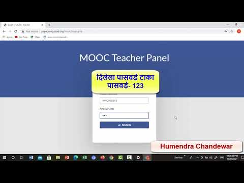 How to Download MOOC Certificate