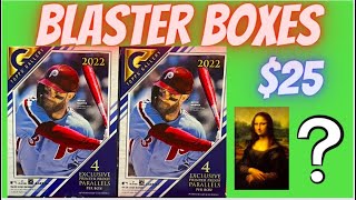 2022 Topps Gallery Baseball Blaster Boxes ** Great Checklist Top Rookies in This Set! **