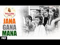 Jana gana mana  national anthem by children