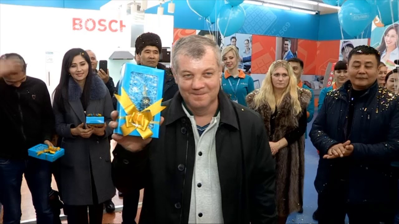 Глобус климовск розыгрыш автомобиля