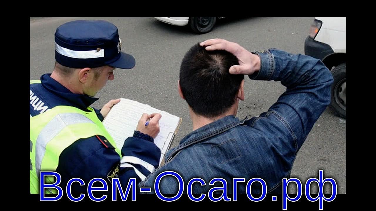 Причины травм на производстве. Требования технического регламента. Памятка о допинге. Некоторые нарушения требований. Инспектор гаи остановил машину.