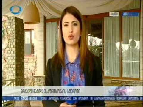 საგზაო მოძრაობის უსაფრთხოება   ტელეკომპანია იბერია