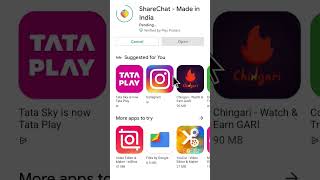 sharechat app download kaise karen #shorts #viral #trending screenshot 3