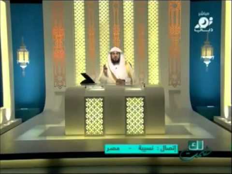 حكم وضع حرز للعلاج من السحر د محمد العريفي