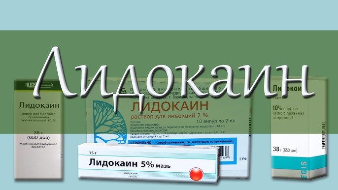 Преждевременная эякуляция: как поможет обрезание?