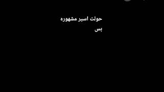 Download Lagu ٢١ أكتوبر ٢٠٢٥ MP3