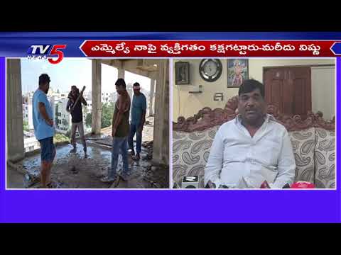 Maridu Vishnu SERIOUS Comments On Penamaluru MLA Bode Prasad Over Demanding MOney For Constuction - TV5NEWS