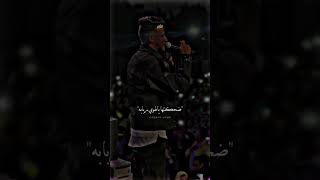 خدت الهانم بتاعتكو     سمعها