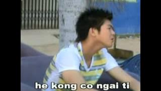 hakka singkawng, ng sih jau nyi kong heu fui, by hong-hong