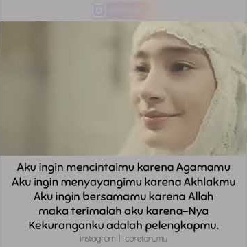 amin ya robalalamin