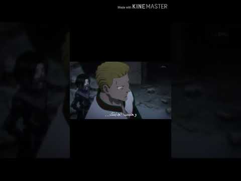 مؤثر موت باكوندا