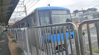 常磐線　各駅停車成城学園前行き　小田急4000形4065編成　新松戸駅にて