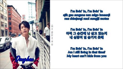 Super Junior-D&E - Livin’ In (Rom-Han-Eng Lyrics) Color & Picture Coded