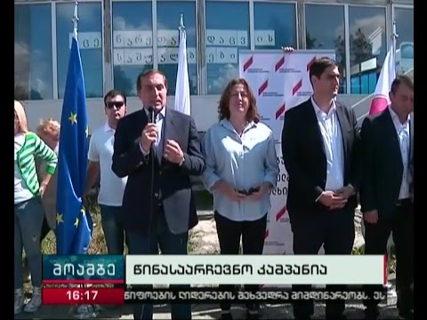 პაატა ბუჭულაძე ამომრჩევლებს შიდა ქართლში ხვდება