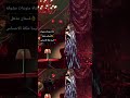 إليسا ملكة الاحساس بفستان مذهل👌♥️ الاعجاب والاشتراك بالقناة ♥️💯