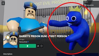 Barry Prison Run! Updated Level. Walkthrough.