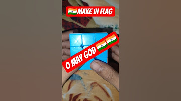 3by3 puzzle cube make Indian flag in magic 🪄 trick 💯 #shorts #explore #cube #puzzle #rubikscube #yt