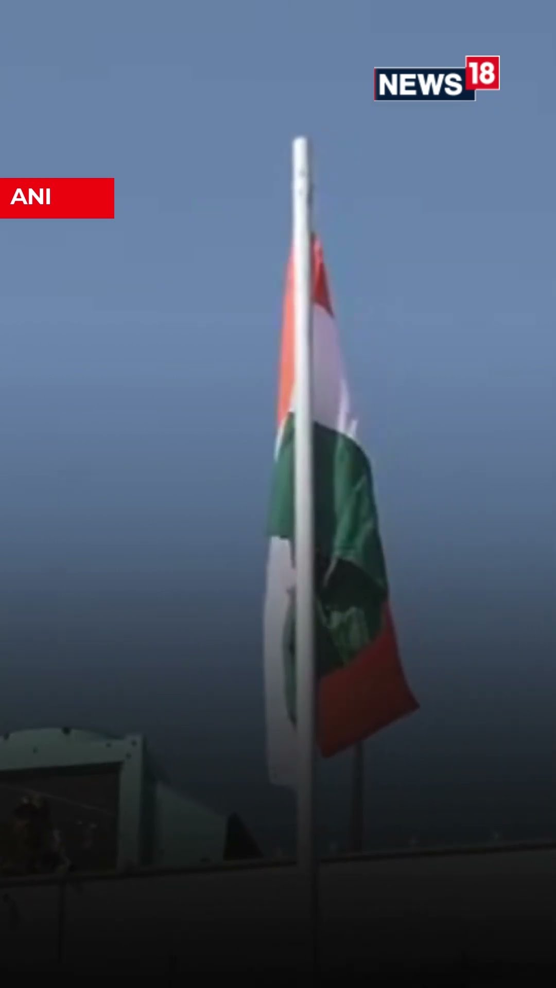 Delhi CM Unfurls The National Flag During The Delhi Government's Republic Day Celebrations | N18S