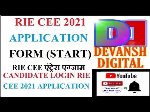 NCERT CEE-2021 CANDIDATE LOGIN RIE CEE 2021 Application (Started) - How to Fill Regional College of