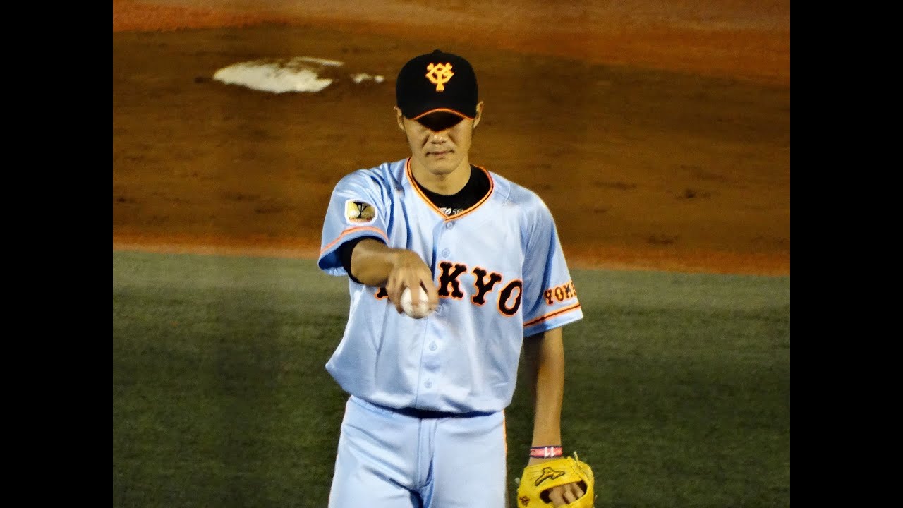 プロ支給品　実使用　久保裕也　巨人　読売ジャイアンツ　ミズノプロ 投手　ミズノ 久保裕也【2007年読売ジャイアンツ】2007BBM#G022 - 野球カードの