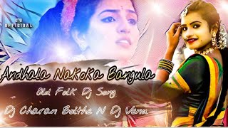 Andhala Nakoka Bangula Old Folk Dj Song Mix By Dj Charan Bolthe N Dj Venu