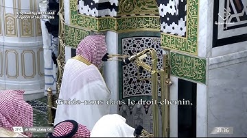 تلاوة ليلة 5 رمضان 1446 هـ من صلاة التراويح من المسجد النبوي | الشيخ صلاح البدير