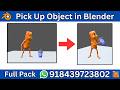 Pick Up Object using Addon in Blender | How to make long slide and fountain video in blender