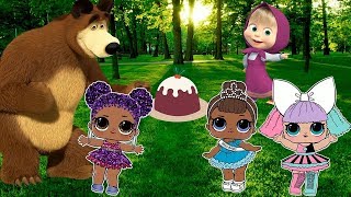 🌸LOL SURPRISE DOLLS visiting Masha and the Bear 🌺Cartoon for children 🌼