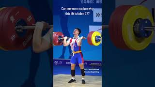 209 kgs clean and jerk? by a Chinese weightlifter can someone explain why this list failed ????